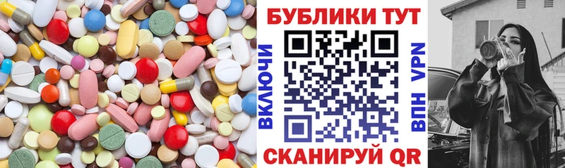 хочу наркоту  Евпатория  Экстази 280мг 