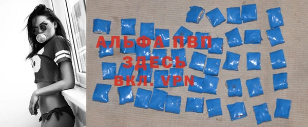 2c-b Вязьма