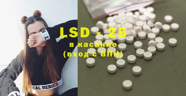 2c-b Вязьма