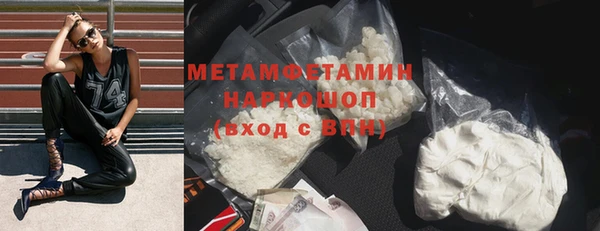 2c-b Вязьма