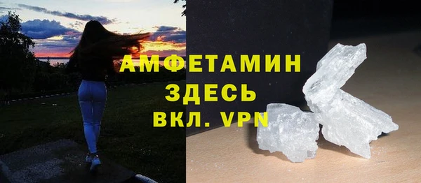 2c-b Вязьма