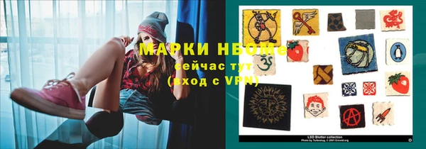 2c-b Вязьма