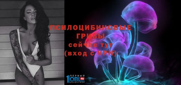 мефедрон мука Вязники