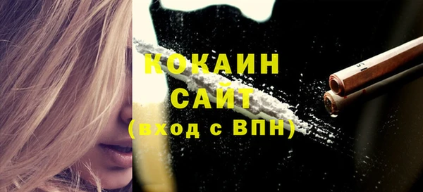 2c-b Вязьма